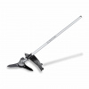 EGO Power Plus BCA1200 záber 30 cm - nástavec (krovinorez so záberom 30 cm je nástavcom systému Multi-tool)