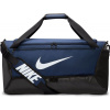 Nike Brasilia 9.5 100% Polyester (195244773404)