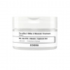 Cosrx The AHA 2 BHA 2 Blemish Treatment Serum 120 g