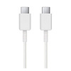 Kábel Samsung USB typ C - USB typ C 0 m biely (EP-DA905BWE)