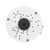 TP-LINK VIGI Network Camera Junction Box SPEC:Aluminum Alloy?364g?Ř125 × 130.47 × 45.7 mm (4.92 × 5.14 × 1.80 in) FEATURE:Practi VJB-300