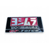 Emblémová vložka z hliníka Tlmič Motor Sport pre YOSHIMURA GP-FORCE 80X35 mm