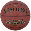 Spalding Grip Control TF Ball 76875Z basketball (89104) Black 7
