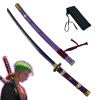 CHZ Zorova katana 