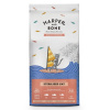 Harper and Bone granule Cat Sterilised divy ocean Váha: 5kg