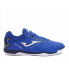 Joma Maxima 2104 IN