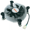 AKASA chladič CPU - mini-ITX a mATX skrine - Intel (AK-CCE-7106HP)