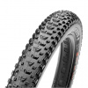 Plášť Maxxis Rekon+ 27.5x2.80 kevlar EXO TR