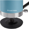 28641-70 Rých. kanvica RUSSELL HOBBS