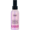 Ziaja Treatment Cashmere dvojfázový posilňujúci kondicionér v spreji s amarantovým olejom 125ml