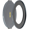 NiSi JetMag Pro Adapter Ring Kit (incl. Front Cap) 67mm