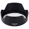 Tamron sluneční clona pro 14-150 Di-III (C001) HC001