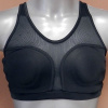 Chránič hrudi BAIL DOUBLE PROTECT, Elastický Polyester L - 25048
