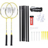 WISH Alumtec 4466 Badminton Rocket Set Yellow 2 PCS + Shuttlecock 3 PCS + Mesh + Wish Lines