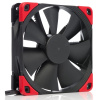 Noctua NF-F12 PWM chromax.black.swap NF-F12 PWM CH.BK.S