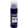Ravensburger: Puzzle 200 ml - Lepidlo na puzzle