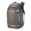 Lowepro batoh Whistler BP 450 AW II sivý (LP37227-PWW)