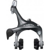 Brzda Shimano Claris BR-R2000 přední