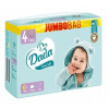 Plienky Dada Extra Soft Veľkosť 4 82 ks