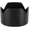 Canon ES-83 slnečná clona (RF 50mm)