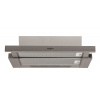 Digestor WHIRLPOOL AKR 5390/1 IX (859991568520)