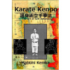 Karate Kenpo The Art of Self Defense (Eric Shahan)()