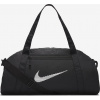 Nike Gym Club Duffel Bag Black/Black/White 24 L