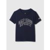 GAP Baby tričko s logom Tmavomodrá 12-18M Tmavomodrá Tmavomodrá