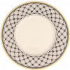 Villeroy & Boch Audun Promenade 16 cm