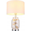 Globo Lighting Ginko stolová lampa 1x40 W biela-priehľadná-chrómová 24141C