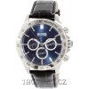 Hodinky Hugo Boss 1513176 + Výměna baterie zdarma do 6-ti měsíců