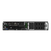 APC Smart-UPS SRT 2200 RM 230 V NC (SRT2200RMXLI-NC)