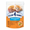 Club 4 Paws Premium mokré krmivo losos 0,08 kg