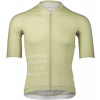 POC M's Pristine Print Jersey Prehnite Green - L