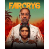 ESD Far Cry 6 7451