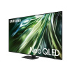 Samsung NEO QLED TV 85