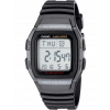 Casio pánske hodinky W-96H-1BVDF