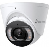 TP-Link VIGI InSight S485(2.8mm)