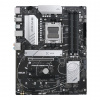 ASUS MB Sc AM5 PRIME B650-PLUS-CSM, AMD B650, 4xDDR5, 1xDP, 1xHDMI 90MB1BS0-M0EAYC Asus