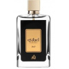 Lattafa Ejaazi Unisex Eau de Parfum 100 ml