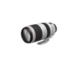 Canon EF 100-400/4,5-5,6 L IS USM II