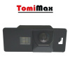 TomiMax Cúvacia kamera pre AUDI A4L, TT