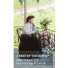 A Nest of the Gentry - Ivan Sergejevič Turgenev