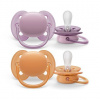 Avent Philips šidítko Ultrasoft Premium 2 ks ružová/oranžová