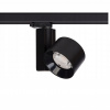 Kolajnicové led svietidla - LED žiarovky - CTLS NEA LED 40 W 3000K (LED žiarovky - CTLS NEA LED 40 W 3000K)