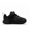 Detské topánky Nike Revolution 6 NN DD1094-001 veľkosť 22