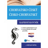 Chorvatsko-český česko-chorvatský kapesní slovník - Vladimír Uchytil