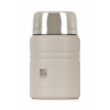 Termoska na jedlo G21 500 ml – pieskovo béžová