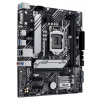 ASUS PRIME H510M-A (R2.0) / LGA1200 / H470 / 2x DDR4 / M.2 / 1x DP / 1x VGA / 1x HDMI / mATX