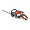 Husqvarna 122HD60